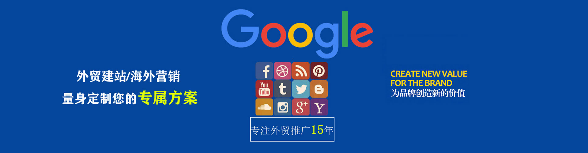 聂荣小红书信息流