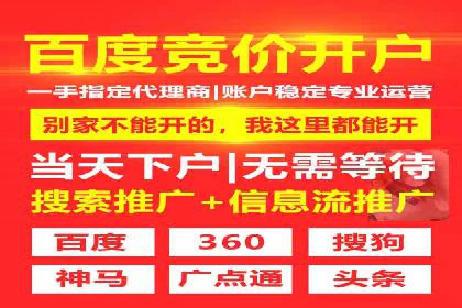 信息流大师在内容创作中的运用案例