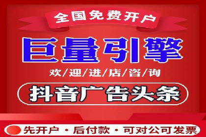 百度SEM广告创意设计的优秀案例